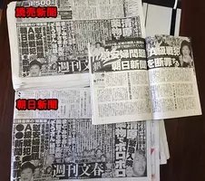 朝日新聞 しつもん ドラえもん で 五輪を 日本と韓国は協力して準備することにしているよ にネットで疑問の声も 14年2月1日 エキサイトニュース