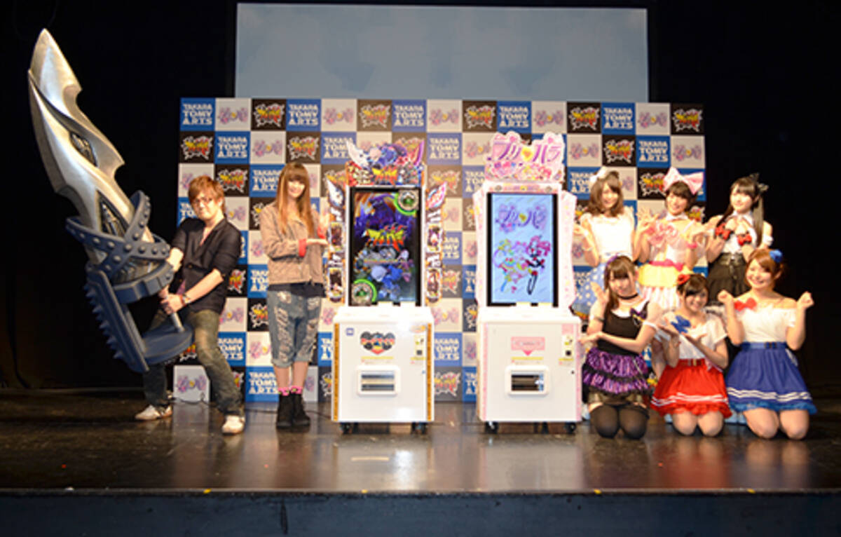 プリティーリズム シリーズ後継作 プリパラ 14年7月から放送開始 男児 女児向けの新筐体もこの夏デビュー 14年3月13日 エキサイトニュース