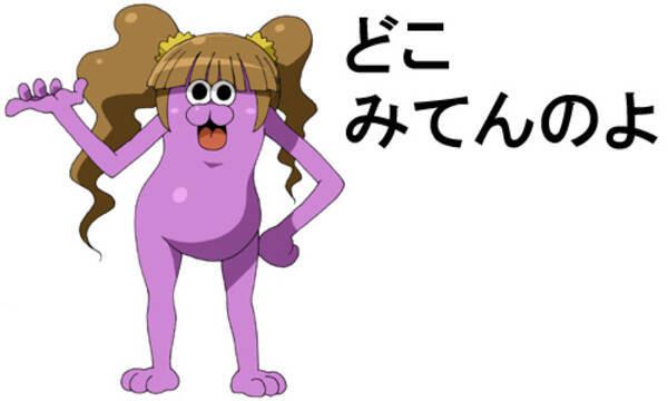 若い娘のミニスカートが短すぎて危険 パンツ見えるだろボケ 10年4月8日 エキサイトニュース