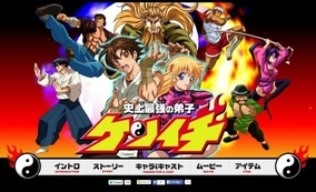 弐瓶勉の人気マンガがアニメ化 フルcgのロボットバトルがカッコ良すぎる シドニアの騎士 クロスレビュー 8 10点 14年4月23日 エキサイトニュース