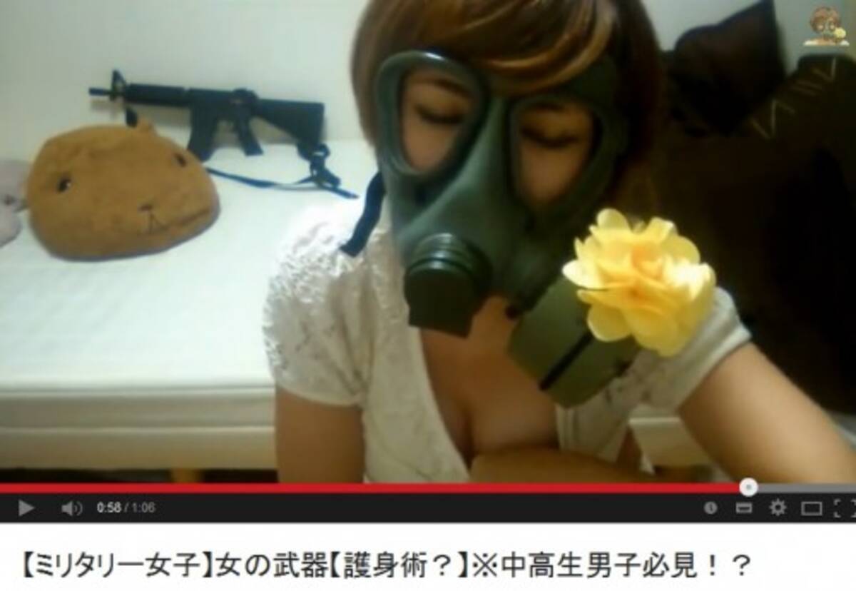 かわいすぎるミリタリー芸人 吉本の新星らんまる ぽむぽむ タイプaさんとは 14年4月22日 エキサイトニュース