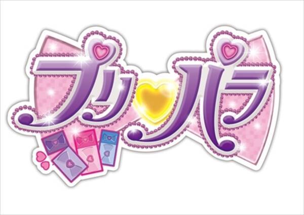 かしこま らぁらがこの夏いよいよデビュー プリパラ 最新キービジュアル公開 14夏アニメ 14年5月9日 エキサイトニュース