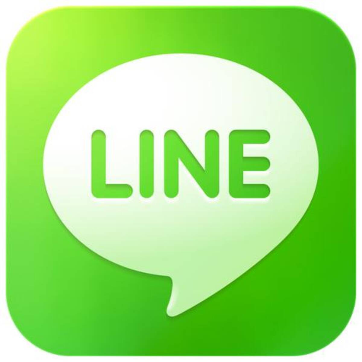 Line で相手のプロフィール画像を保存するとバレる そんな噂が浮上 14年5月13日 エキサイトニュース