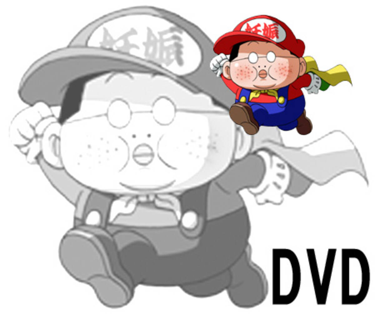 新作 マリオ にwiiで再生できないdvdを付けたワケ 10年5月9日 エキサイトニュース