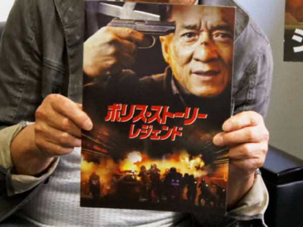 33年間ジャッキー チェンを吹き替え続けた男 日本のジャッキー チェン こと石丸博也インタビュー アフレコ体験レポート 14年6月4日 エキサイトニュース