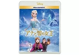 一度でいいから見てみたい 笑点メンバーの美少女化 14年6月23日 エキサイトニュース