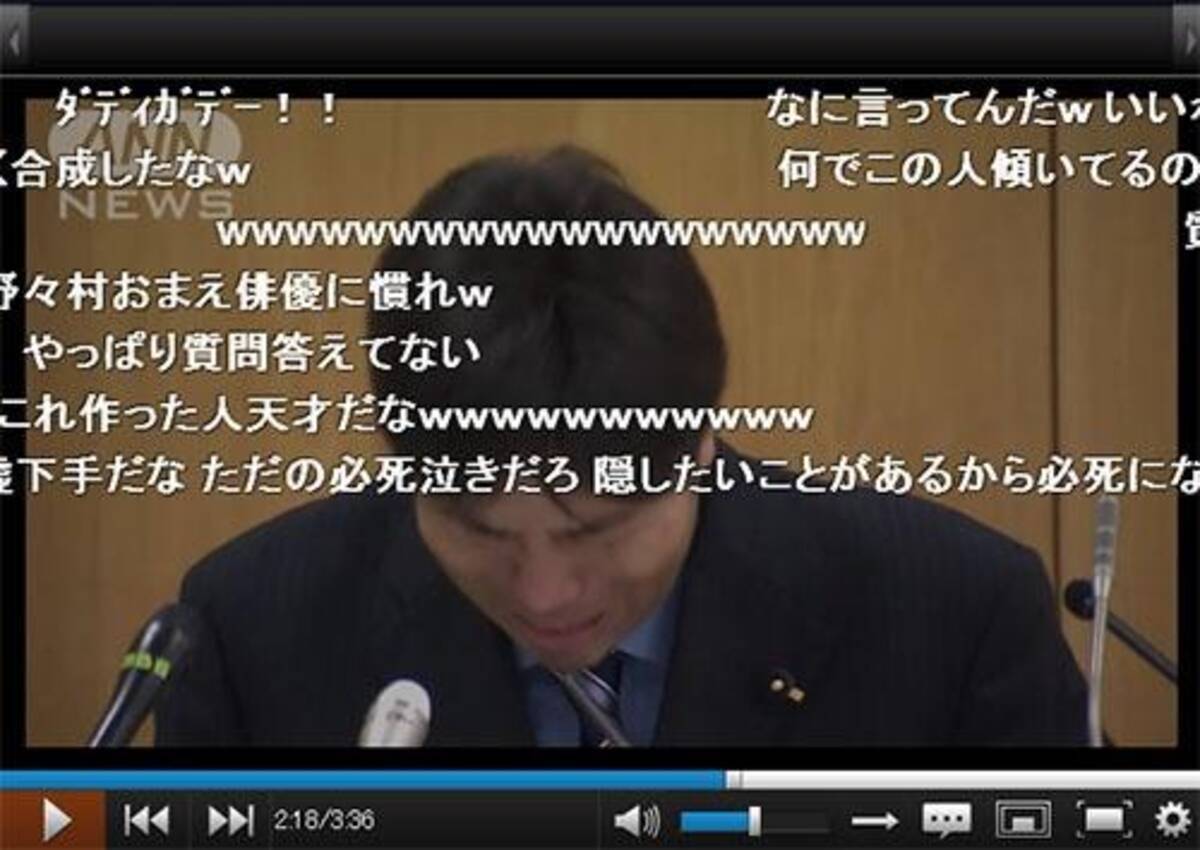 不明瞭な支出が問題視されている野々村県議 パロディ動画が作られ拡散中 2014年7月4日 エキサイトニュース