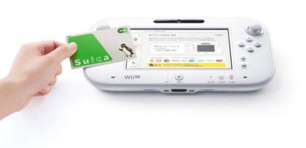 これは便利 Wii U が Suica や Pasmo で支払い可能になったぞ 14年7月18日 エキサイトニュース