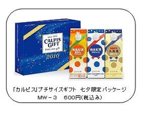 タクティクスオウガ 運命の輪 のパッケージデザインが日本と北米で違う 11年5月10日 エキサイトニュース
