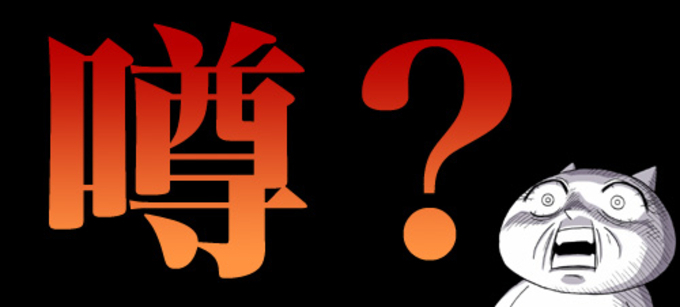 オタ活を再現 ジブリで学ぶオタク が笑える ポニョが完全に私 わかりすぎ 年11月10日 エキサイトニュース