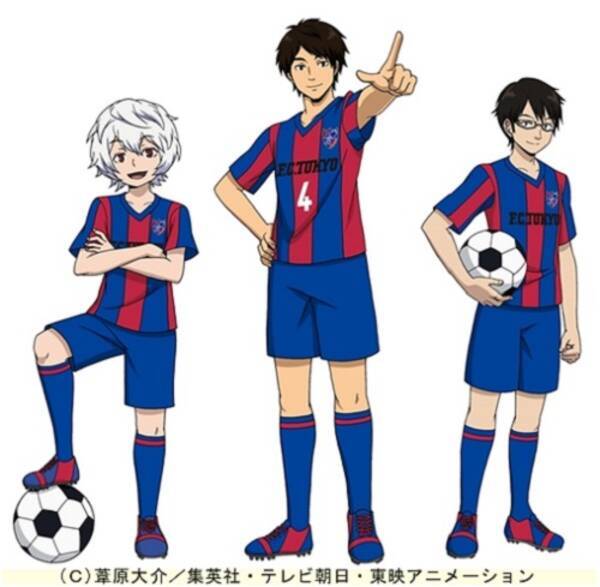 Jリーグfc東京がアニメ ワールドトリガー とタイアップ 大ファン高橋秀人 サッカーと世界観が通じるところがあるかも 14年9月30日 エキサイトニュース