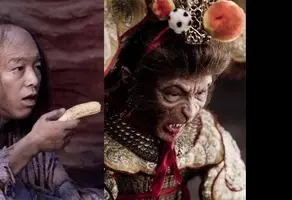 コン リーが妖怪を演じた 西遊記 孫悟空vs白骨夫人 が面白いけど 西遊記の結末ってどんなだっけ 16年8月6日 エキサイトニュース