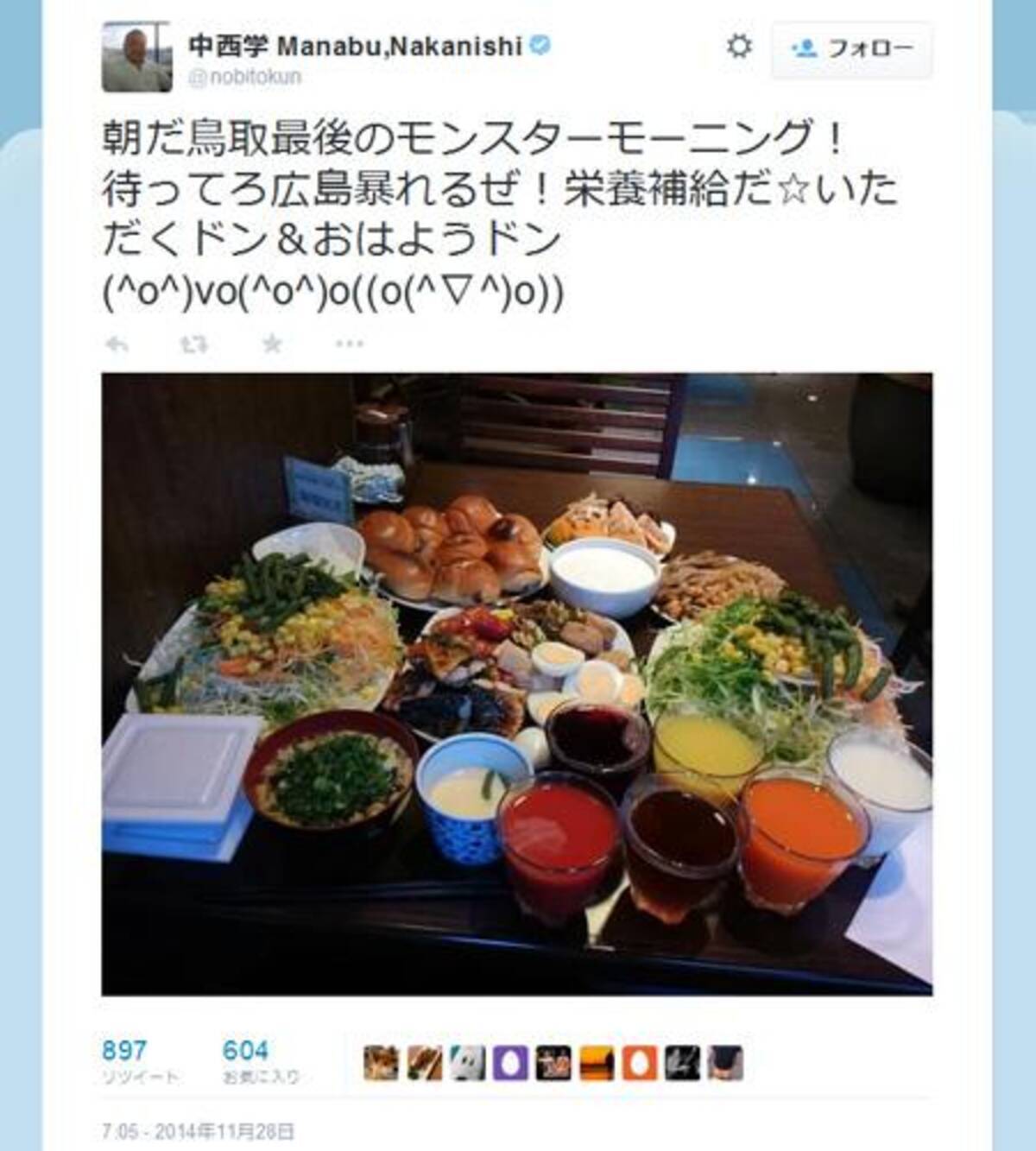 いただくドン おはようドン Twitter にアップされたプロレスラー中西学さんの朝食の量がスゴイ 14年11月28日 エキサイトニュース