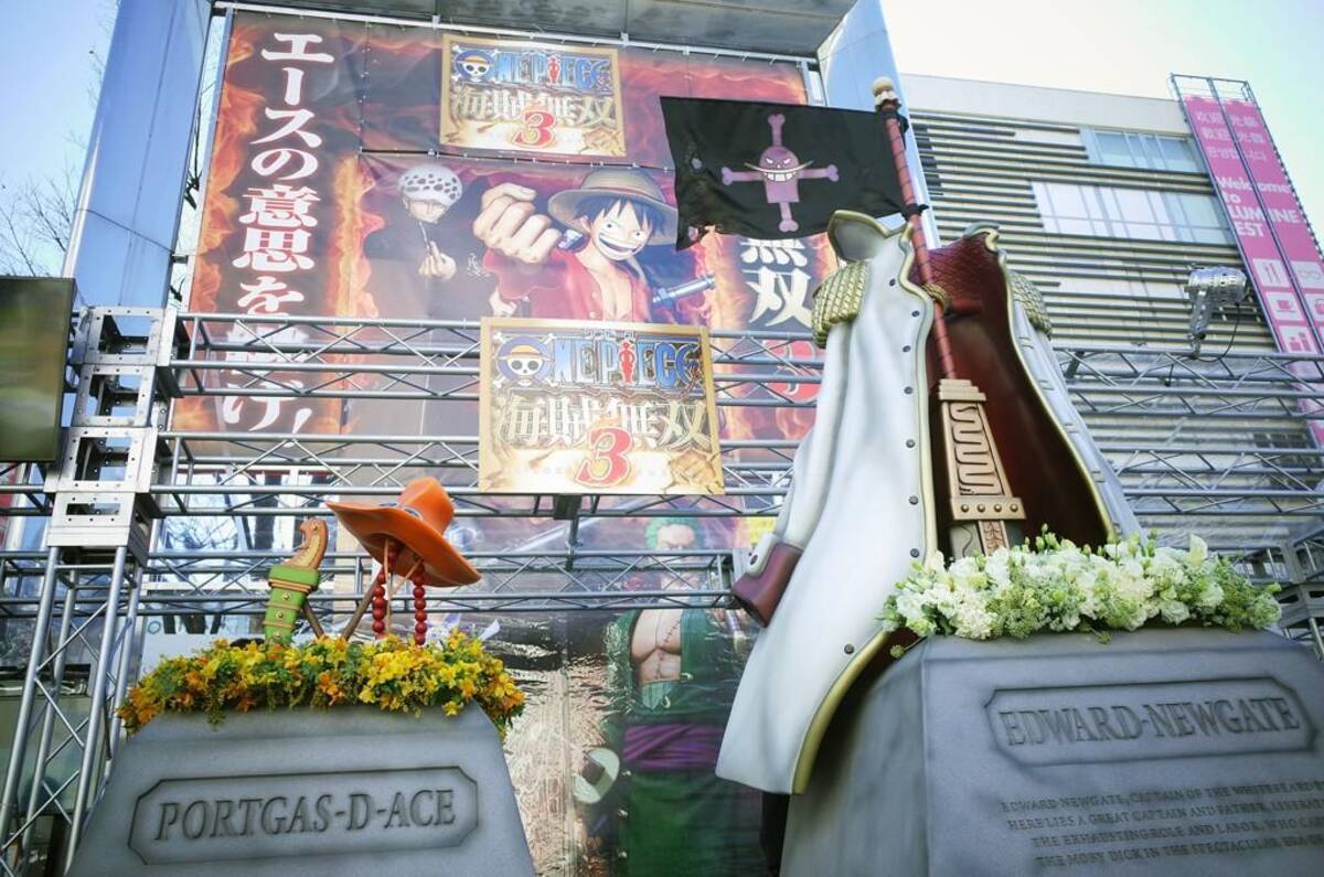 新宿アルタ前に白ひげ エースの墓が ワンピース 海賊無双 3 試遊イベントレポート 15年2月14日 エキサイトニュース 3 3