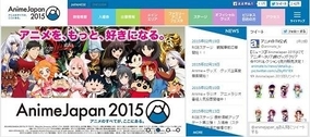 大規模アンケート 名脇役から誰もが憧れる王子様まで ディズニーの男性キャラクターで彼氏にするなら誰 15年2月27日 エキサイトニュース