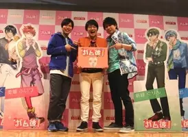 動画アリ 下野紘の即興ソングに神谷浩史 鈴村健一 感動 ラジオ ガム彼 新選組 公開収録 オタ女 16年3月11日 エキサイトニュース 3 4