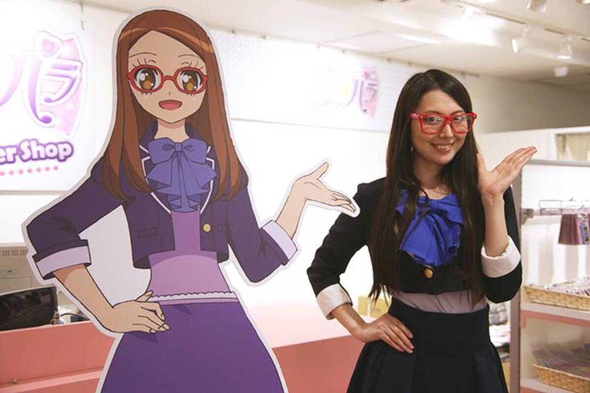 100以上 プリパラ キャラクター ショップ すべての写真のコレクションはこちら