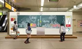 豪華声優にポルノグラフィティも登場 名探偵コナン 業火の向日葵 完成披露試写会レポート 15年4月2日 エキサイトニュース