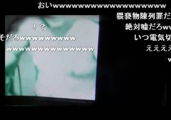 話題の見えすぎる暗視スコープを改造したらおっぱいが見えちゃった やりすぎな動画が公開 10年12月31日 エキサイトニュース