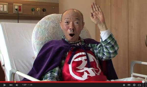 アホの坂田 病床から復帰誓う 治ったら日本一のアホの人間になって喜こんでもらう 2015年5月6日 エキサイトニュース