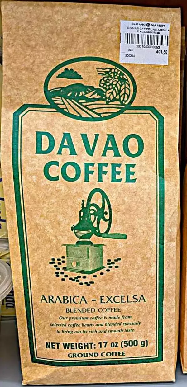 【フィリピン】世界が注目　ダバオコーヒーが放つ至高の一杯