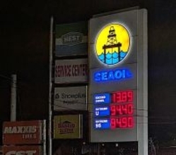 フィリピン・ダバオ　燃料高騰で軽油安価店でも138ペソ超、Grab6人乗り営業自粛も