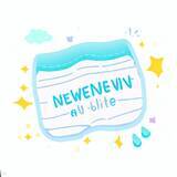 「【コラム】自国産の成人用おむつは開発できないのか」の画像1