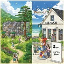 ワクワクがとまらない！ 韓国スタバは自然と調和した異空間カフェだった！