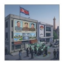 プノンペンの北朝鮮大使館、三代世襲の虚飾と影武者の疑惑ー裏で蠢く暗号資産の強奪とマネロンの闇