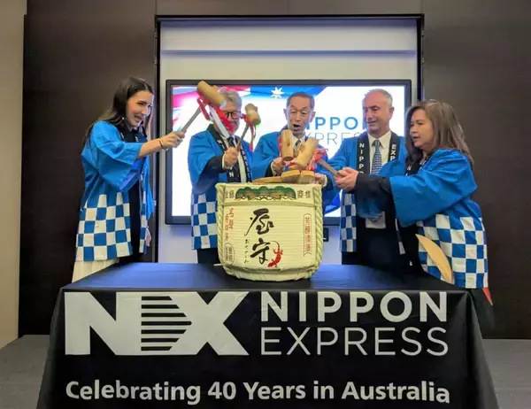 NXオーストラリア・創立40周年記念式典をシドニーで開催、将来ビジョンを共有