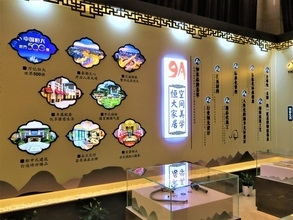 中国恒大の許家印に無期懲役と全資産没収！ 暗黒の暴落劇と中国不動産経済崩壊の深層