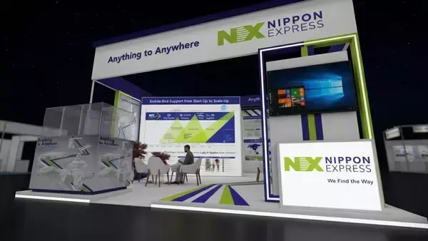 NXグループ、インドで開催の「SEMICON India 2026」に出展　半導体物流を全面紹介