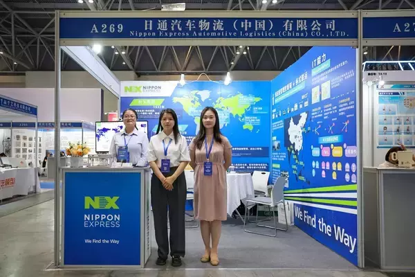 NX汽車物流、中国・重慶のスマート自動車技術展に出展…現地サプライヤー企業の海外展開を支援へ