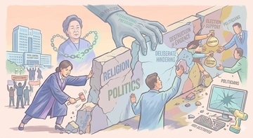 韓国は「統一教会」を根絶できるか？ ドリル破壊にみる日韓政治家と宗教の深すぎる闇