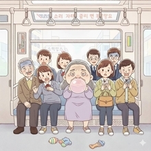 ソウル地下鉄で隣の客に風船ガム破裂！ 迷惑行為？ 病気？ 対処法巡り意見が二分