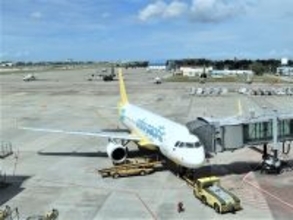 【フィリピン】セブ・パシフィック航空、日本発着便で一部欠航　6月から8月