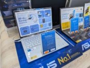 フィリピン・ダバオでパソコン購入、Microsoft Office 2024 永続版搭載