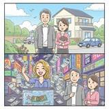 「月収150万円でも借金数億円！ 「破産セレブ」が堅実夫婦を嘲笑、韓国で蔓延する承認欲求とマウント」の画像1