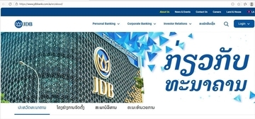 ラオスJDB銀行×NeUSDが実現！ 「法定通貨と暗号資産」統合管理の金融新モデル