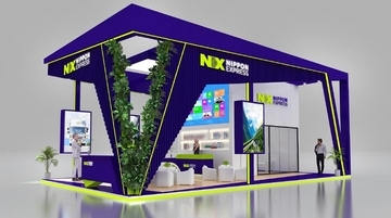 NX中国、北京国際博覧会4年連続出展　汎アジア物流網で中国企業の出海支援
