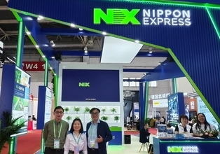 NX中国、北京の国際サプライチェーン博覧会に出展 ―アジア物流網活用し企業支援を強調