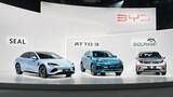 「中国BYD、インドネシア西ジャワ州EV工場13億ドル追加投資」の画像1