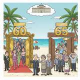 「韓国での定年延長問題」の画像1