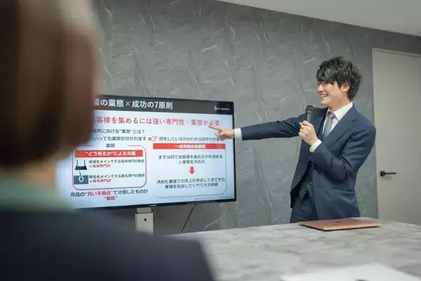 韓国式「頭皮角質管理」、b-modelsがサロン教育を本格化