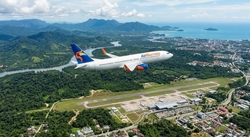 ボルネオ島を繋ぐ新航空会社の投資計画、観光・ビジネスを活性化させる空のインフラに