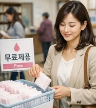 韓国が始める「みんなの生理用品」無料配布　日本との差が浮き彫りに