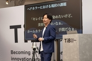 村田隆行代表、赤字の1号店を多店舗モデルへ変えた改善力