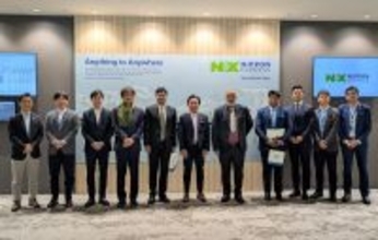 NIPPON EXPRESS　インド政府機関と半導体物流で連携・グジャラート州に世界水準のハブ構築