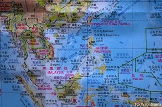 【アセアン】台湾の世界地図で南シナ海はどのように描かれているのか？