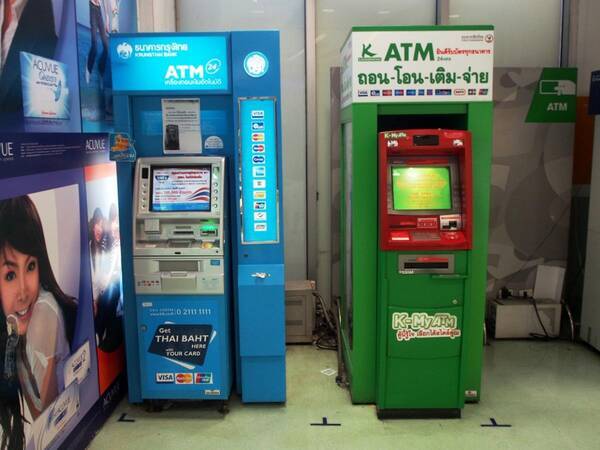 タイ タイ滞在で便利な24時間利用できるatm 2015年11月1日 エキサイトニュース